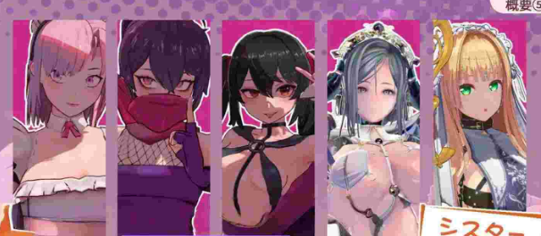 【PC/日系/2D/逃脱/ACT游戏/1.30G】最后的抵抗 生肉版+自带存档+日系2D逃脱ACT游戏+1.30G