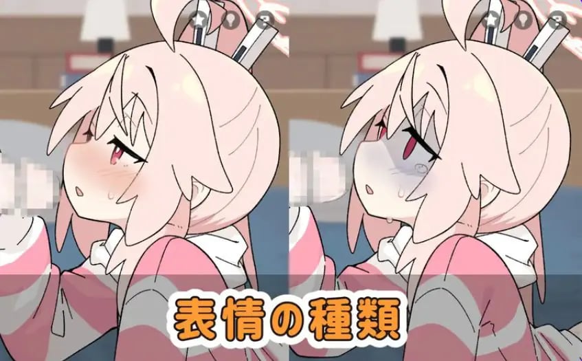 【PC/安卓/生肉/互动/SLG游戏/410M】 喝牛奶时间（ぎゅうにゅうのじかん）Ver2.00 生肉版+PC+安卓+互动SLG游戏+410M