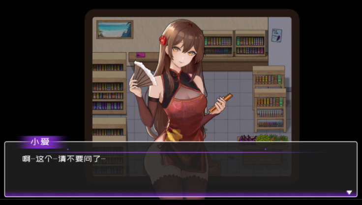 【PC/中文/1.8G】黄毛漂流记(Uninhabited Island) Ver1.6.0.4 官方中文版+经营模拟游戏+1.8G