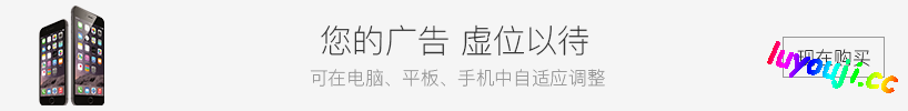 职场幻想:小镇幸福生活的故事 ver1.2.14 中文版+DLC RPG游戏+存档 1.3G