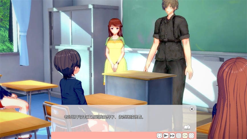 恋活:2025年Mod整合版/Koikatu Mod（V5.1+集成13X大型Mod+2740X女性+93X男性等二次元卡片-原神-星穷铁道等其他热门二次元角色包括动漫等-含部分高质量角色）