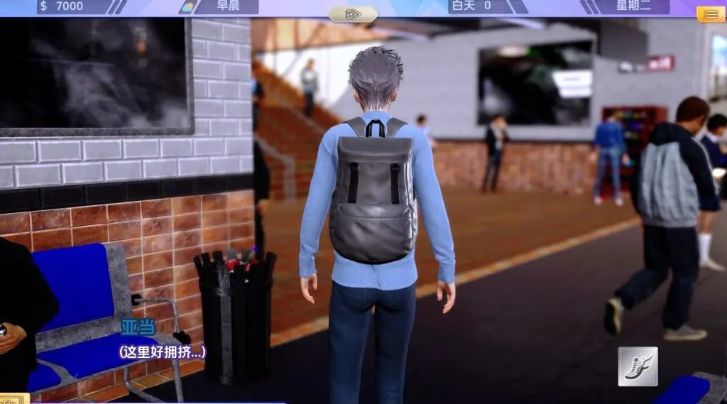 【PC/安卓/AI汉化/亚洲/3D/SLG游戏/3G】流溪 (LuStream) Ver0.1 AI汉化版+PC+安卓+亚洲3DSLG游戏+3G