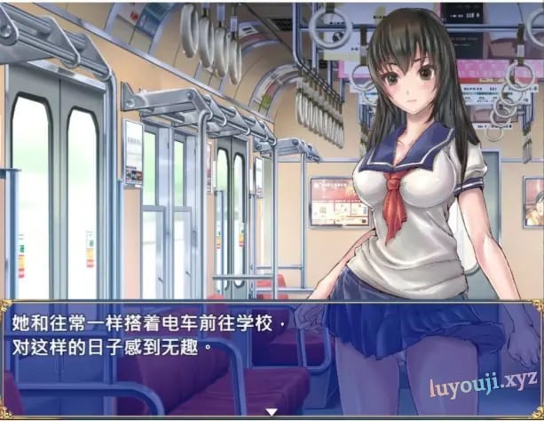 【PC/官中/日系/RPG游戏/0.7G】扶他制服少女 Ver1.12 官方中文版+日系RPG游戏+0.7G-中文绅士游戏下载,黄游,色情手机啊游戏,绅士漫画,里番