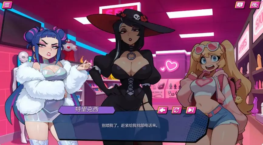 【PC/安卓/汉化/日式/SLG游戏/1.60G】 私密武装 （Pussyhugger Penetration） Ver0.6.7 汉化版+PC+安卓+日式SLG游戏+1.60G