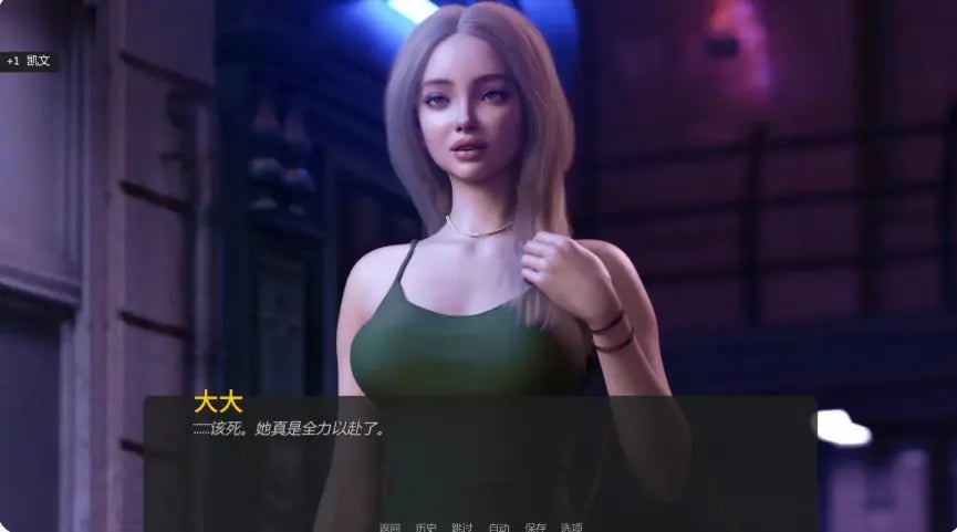 【PC/安卓/AI汉化/欧美/SLG游戏/2.07G】犯罪都市 (IRYS) Ch.1 P2 v1.0.2 AI汉化版+PC+安卓+欧美SLG游戏+2.07G
