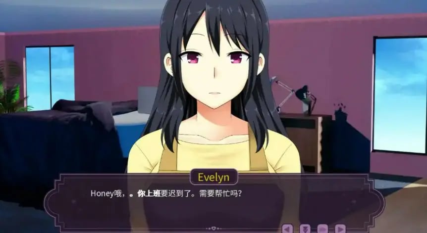【PC/安卓/AI汉化版/2D/日系SLG游戏/0.86G】伊芙琳的女装之家 (Sissified Husband of Evelyn) Ver1.0c AI汉化版+PC+安卓+2D日系SLG游戏+0.86G