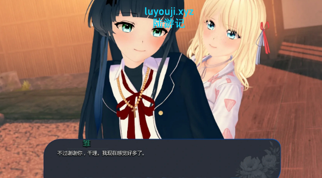 【PC/安卓/AI汉化/日系/SLG游戏/4.4G】再次绽放 (Bloom Again) Ver0.8 AI汉化版+PC+安卓+日系SLG游戏+4.4G