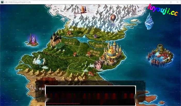 【沙盒SLG/汉化/动态】 这是个传奇!What a Legend! ver0.7 PC+安卓汉化版6.7G
