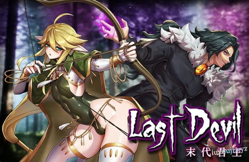【PC/AI汉化/日式/RPG游戏/1.60G】 末代君主 (Last Devil) Ver1.1.4 内嵌AI汉化步兵版+日式RPG游戏+1.60G