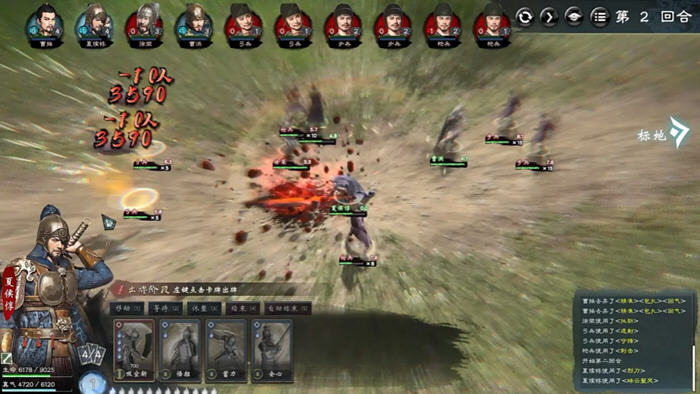 在三国战场上展翅翱翔,英雄立志传:三国志 v202502426 STEAM官方中文版 RPG游戏 4.1G
