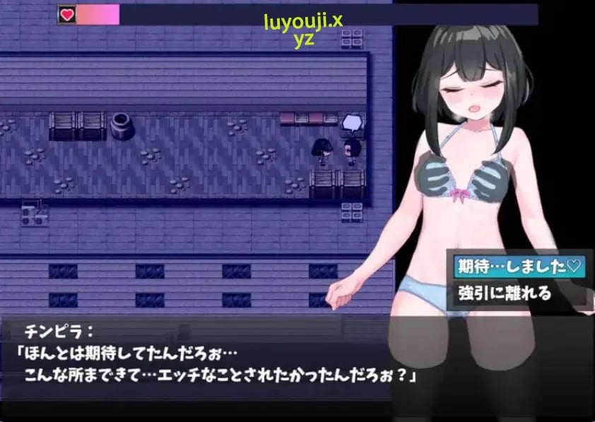【PC/AI汉化/日式/RPG游戏/1.10G】 散步 ~学生会长在渴望~ AI汉化版+全CG存档+日式RPG游戏+1.10G