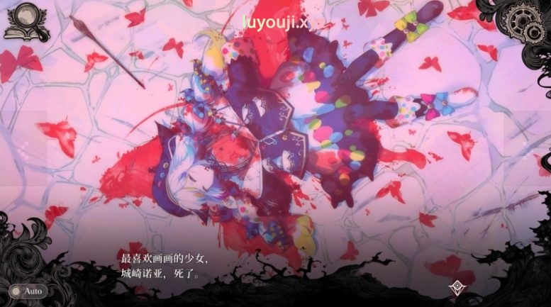 【PC/官中/哥特/悬疑/推理/ADV游戏6.56G】魔法少女的魔女审判 官方中文版+哥特悬疑推理ADV游戏+6.56G