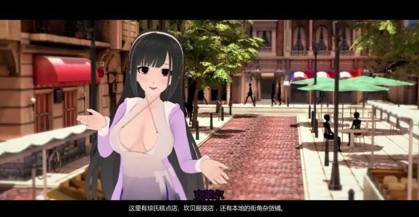 【PC/安卓/AI汉化/日系/沙盒/SLG游戏/1.83G】罪恶谷 (Sinful Valley) Ver0.3.2 AI汉化版+PC+安卓+日系沙盒SLG游戏+1.83G