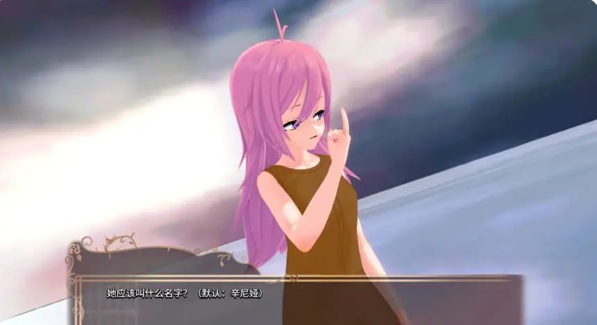 【PC/安卓/AI汉化版/3D/日系SLG游戏/4.27G】深红监狱 (Crimson Prison) Ver0.1.5.0 AI汉化版+PC+安卓+3D日系SLG游戏+4.27G