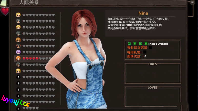 农民的追求 v3.55 AI汉化版 RPG游戏&神作更新 4.1G