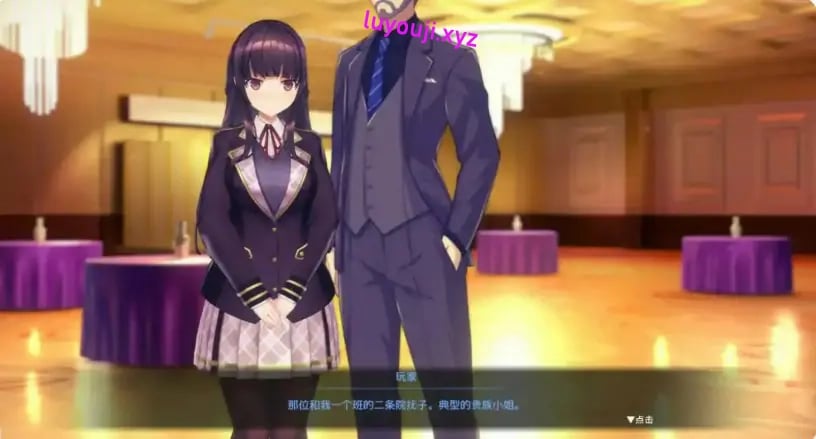 【PC/官中/日系/SLG游戏/3.24G】用洗脑APP肆意调教狂妄大小姐2 Ver1.0.6 官方中文版+日系SLG动态游戏+3.62G
