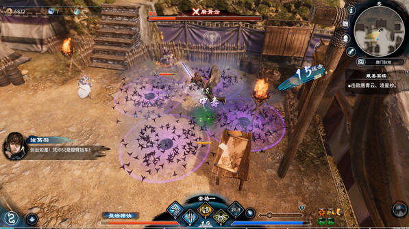 天命奇御2 STEAM官方中文版整合天命所归DLC 武侠RPG游戏 32G