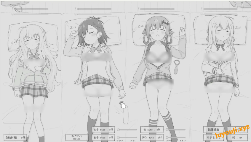 【PC/汉化/互动/SLG游戏/1.10G】 睡眠模拟9 (睡眠○シミュレーション9) Ver1.0.0 RC2 正式版+互动SLG游戏+1.10G