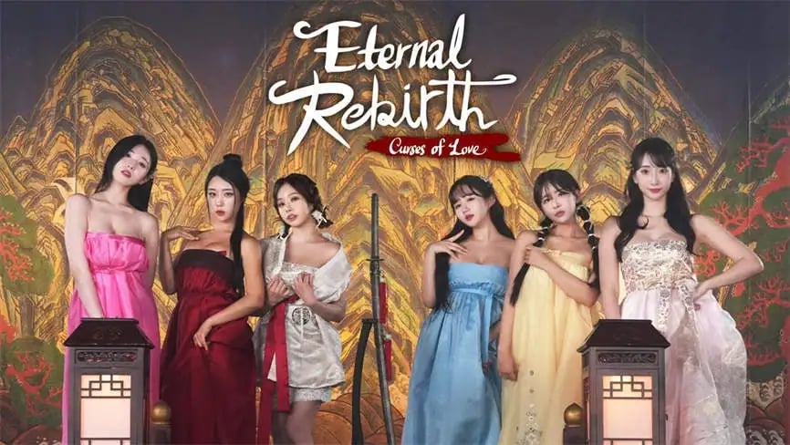 后宫佳丽999/Eternal Rebirth Curses Of Love(V1.0.2.2)