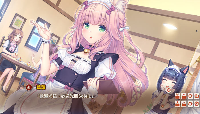 猫娘乐园 After:真实的家庭 官方中文版 ADV游戏+全CG存档 4.6G
