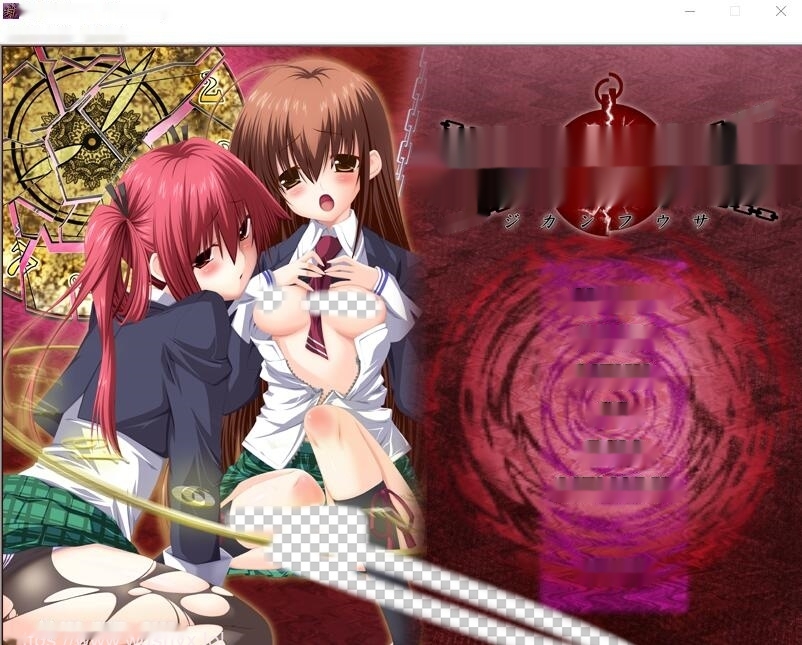 [ADV/汉化] 时间封锁 時間封鎖AI汉化版+全CG回想★全CV 1.2G-中文绅士游戏下载,黄游,色情手机游戏,绅士啊漫画,里番