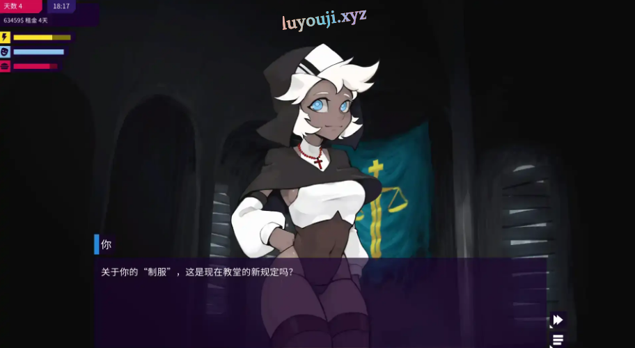 【PC/安卓/官中/SLG游戏/1.58G】我的反乌托邦机器人女友 (Factorial Omega: My Dystopian Robot Girlfriend) Ver0.90.16 官方中文版+PC+安卓+SLG动态游戏+1.58G