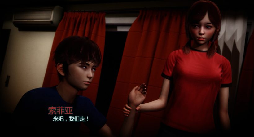 【PC/安卓/AI汉化/3D/冒险/亚洲/SLG游戏/5.00G】时空枢纽 (The Nexus) Ver0.6.1 AI汉化版 +PC+安卓+全动态CG+冒险亚洲SLG游戏+5.00G