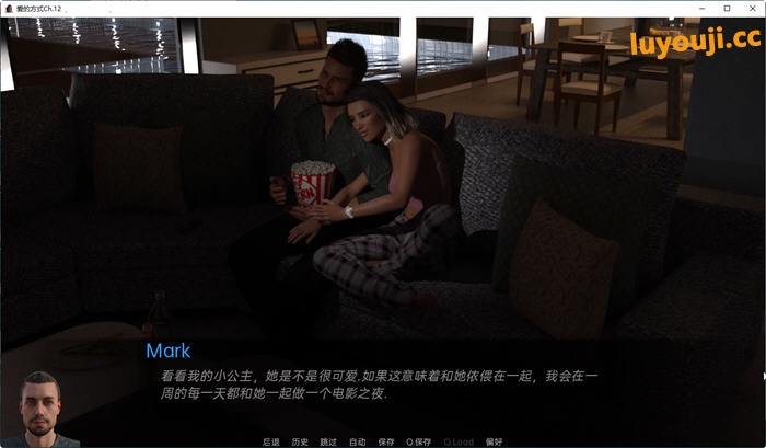 奇妙爱情之旅【爱的方式(The Way Love Goes) Ch.29 汉化版 PC+安卓 动态SLG游戏 4.8G】
