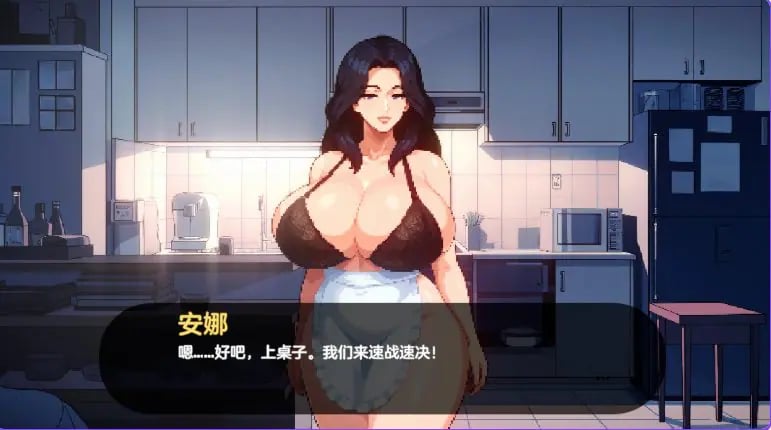【PC/AI汉化/欧美/SLG游戏/2.60G】 造星者物语 (Starmaker Story)Ver1.8E 内嵌AI汉化版+欧美SLG游戏+2.60G