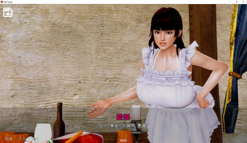 黑魔法(Dark Magic) v1.9.0 汉化版 PC+安卓 动态SLG游戏&更新 9.8G