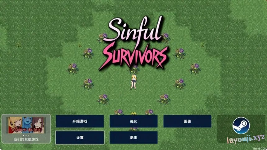 【PC/官中/日系ACT/动作/1.12G】罪恶幸存者（Sinful Survivors） Ver0.24.1 官方中文版+日系ACT游戏+1.12G-中文绅士游戏下载,黄游,色情手机游啊戏,绅士漫画,里番