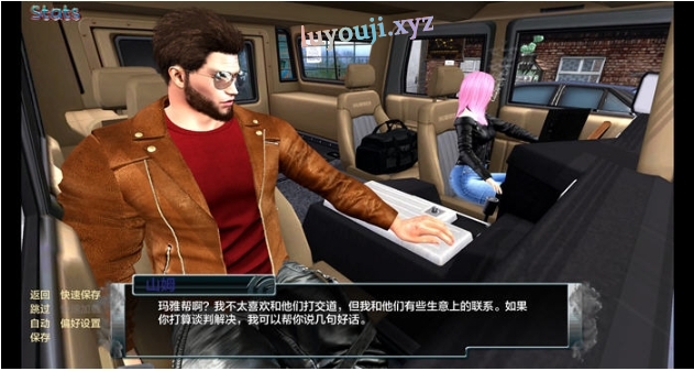 【PC/安卓/AI汉化/SLG游戏/6.88G】家庭麻烦 (Family Trouble) Ver0.9.58 AI汉化+PC+安卓+SLG游戏+6.88G