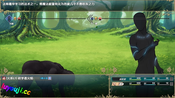 触手之书(The Book of Tentacles) v1.7.3.2 AI汉化版 PC+安卓 RPG游戏