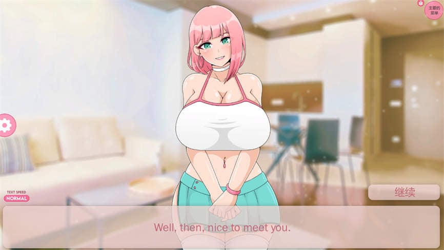 Zoey:我的可爱娃娃/Zoey:My Hentai Sex Doll(V0.45)