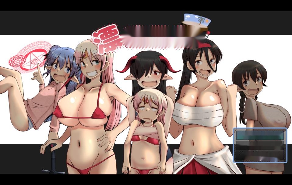 [电脑]【日式RPG/AI汉化】[ふらふら]漂流勇者[RJ01297174] AI汉化版【1.4G】-中文绅士游戏下载,黄游,色情手机游戏,绅士漫画,里番啊