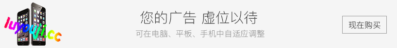 办公室物语 V20240818 STEAM官方中文版 SLG游戏 800M