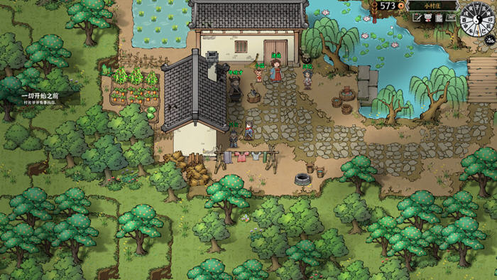 绅士游戏精彩上线【灵兽江湖 Build.17972760 官方中文版+天刃破劫+九霄狼影 开放世界RPG游戏】带你走进江湖冒险世界!