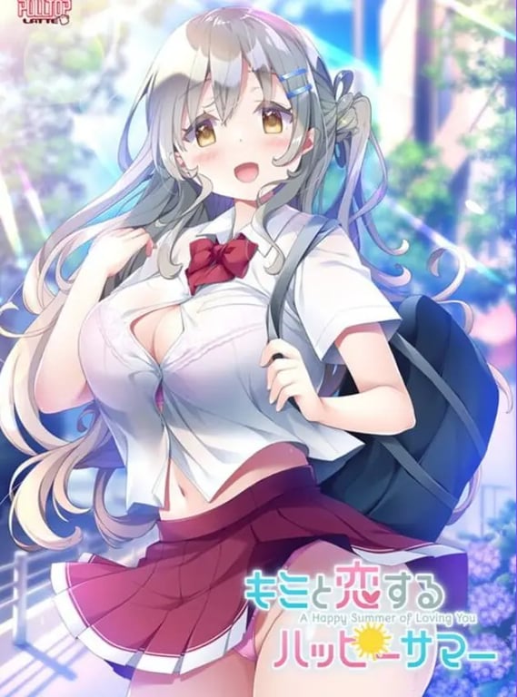 【PC/AI汉化/日式/ADV游戏/3.30G】 与你在夏日相恋的幸福时光 (キミと恋するハッピーサマー) AI汉化版 特典+全CG存档+日式ADV游戏+3.30G
