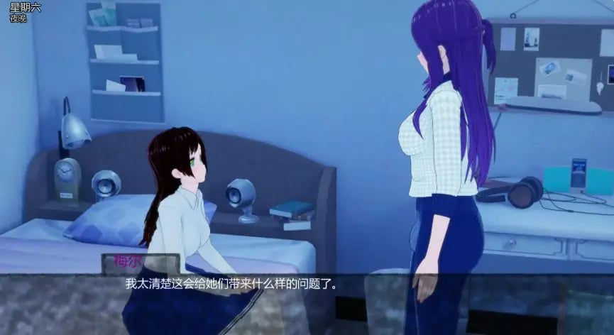 【PC/安卓/AI汉化/日系/SLG游戏/1.32G】寄养家庭F (Foster Home F) Ver0.2 AI汉化版+PC+安卓+日系SLG游戏+1.32G
