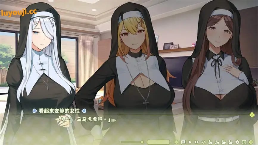 夏色四叶草/Summer Clover(已更新至V1.11+集成月影之誓+暗影祈愿+Build.16599243升级档)
