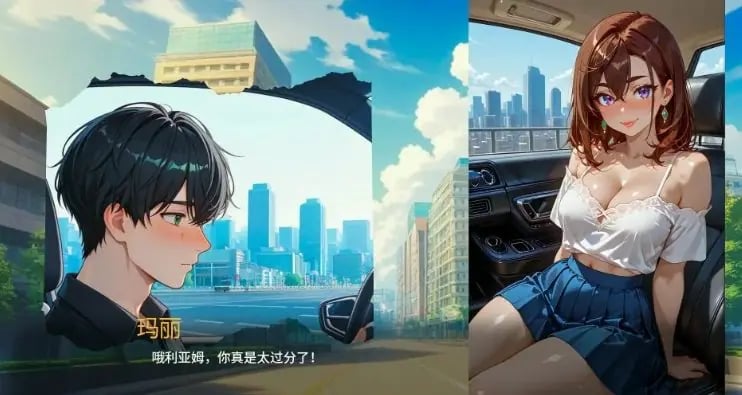 【PC/安卓/AI汉化/日系/2D/SLG游戏/2.0G】被爱腐蚀 (Corrupted By Love) Ver1.6 AI汉化版+PC+安卓+日系2DSLG游戏+2.0G
