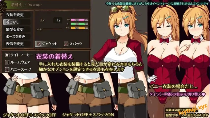 【PC/AI汉化/日式/RPG游戏/2.0G】 艾琳娜与机魔之都 (エリナと機魔の都) Ver1.10 AI汉化版+日式RPG游戏+2.0G