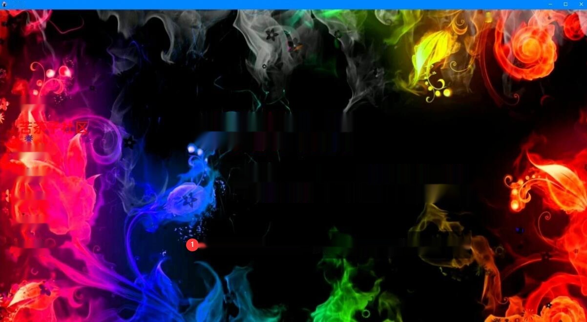 【SD/3D/亚风SLG/汉化】灵气色彩 AuraColors V0.3 双端汉化版【1.8G】-中文绅士游戏下载,黄游,色情手机游戏,绅士漫画,里番啊