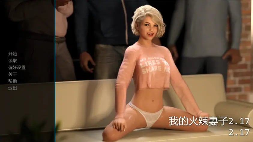 【PC/安卓/AI汉化/欧美/SLG游戏/4.41G】我的火辣妻子 (My Hotwife) Ver2.19 AI汉化版+PC+安卓+欧美SLG游戏+4.41G-中文绅士游戏下载,黄游,色情啊手机游戏,绅士漫画,里番