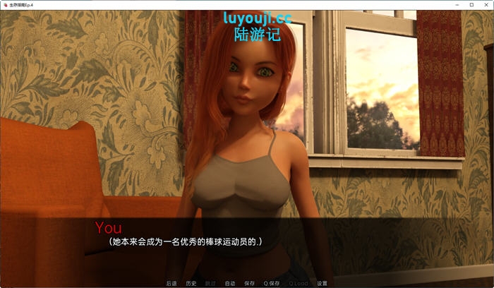 生存指南(Survival Guide) v0.8 汉化版 PC+安卓 沙盒SLG游戏 2.1G