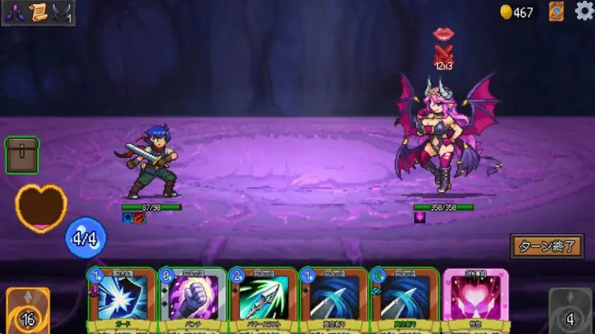 【PC/官中/日式/SLG游戏/360M】 我被魔物娘包围了(えっちなモンスタ) Ver1.04 官方中文步兵版+存档+日式SLG游戏+360M