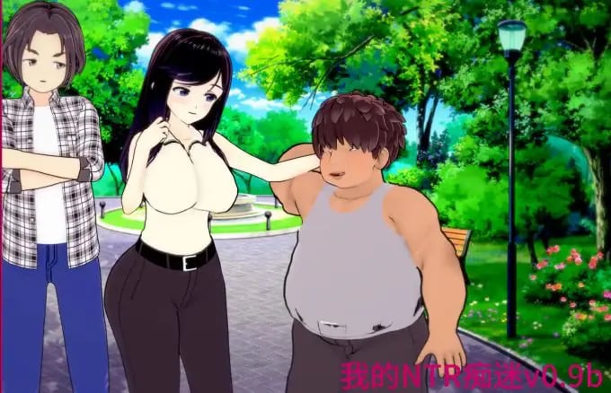 【PC/安卓/AI汉化/日系/SLG游戏/3.81G】我的情感羁绊 (My Netorase Obsession) Ver1.0a AI汉化版+PC+安卓+日系SLG游戏+3.81G-中文绅士游戏下载,黄游,色情啊手机游戏,绅士漫画,里番