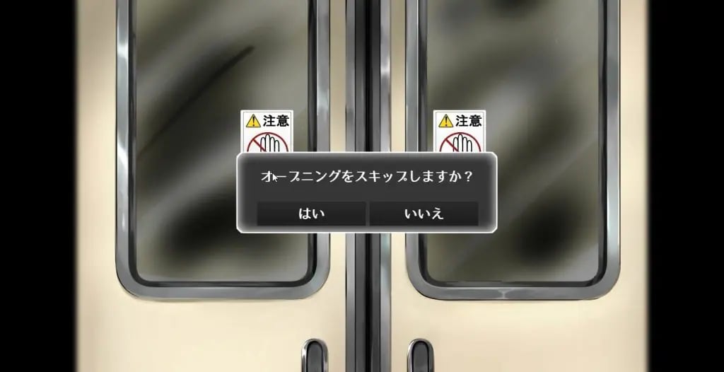 【PC/AI汉化/日系/MTool/CV/SLG游戏/1G】目隐酱,正在乘车中……Ver1.0.0 AI汉化版+日系MTool+CV+SLG游戏+1G