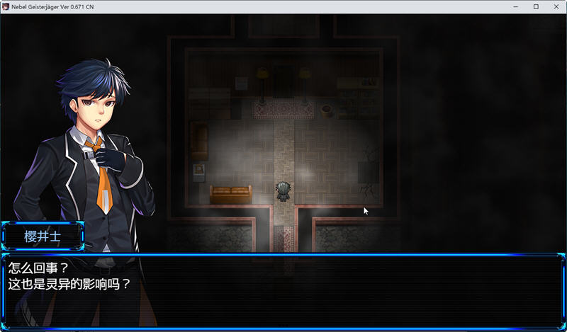 除灵猎人:第零羔羊 v2.15 官方中文版 PC+安卓 RPG神作+攻略 2.9G