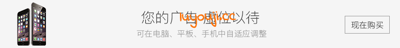 天际海洋:雇佣之翼 v1.0 官方中文版 大型JRPG游戏 5.2G